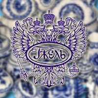 Мировая марка «Гжель»
