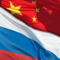 Китайский интерес