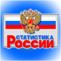Производство упало?